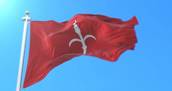 Trieste Flag, Italy