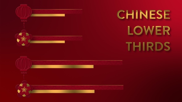 Chinese Lower Thirds