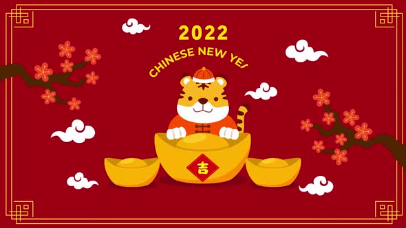 Chinese New year animation