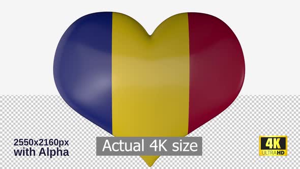 Romania Flag Heart Spinning