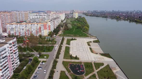 New residential buildings. Krasnodar. The Kuban River.