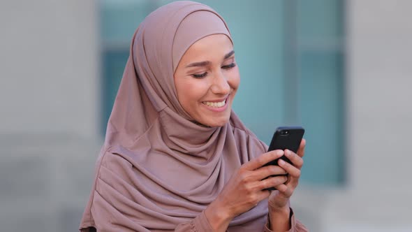 Female Portrait Outdoors Islamic Girl Muslim Young Adult Woman Ethnic Lady Wears Beige Hijab