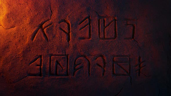 Old Runes Carving Lit Up In Dusty Cave