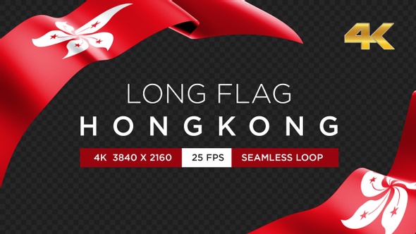 Long Flag Hongkong