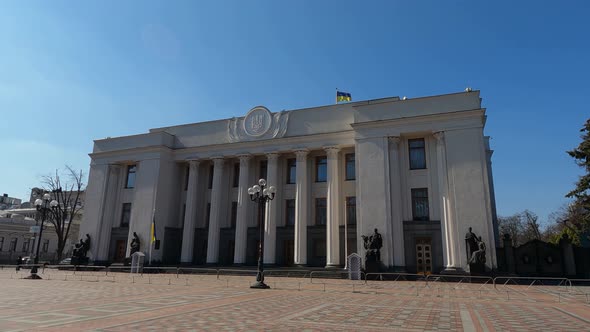 Building of the Ukrainian Parliament in Kyiv  Verkhovna Rada