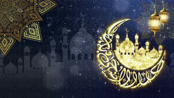 Eid Al Adha Mubarak Background Decorations 6