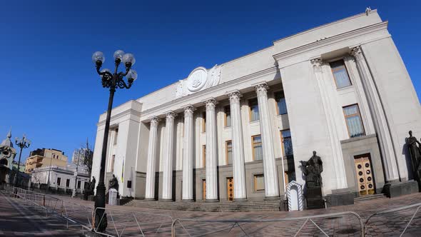 Building of the Ukrainian Parliament in Kyiv  Verkhovna Rada