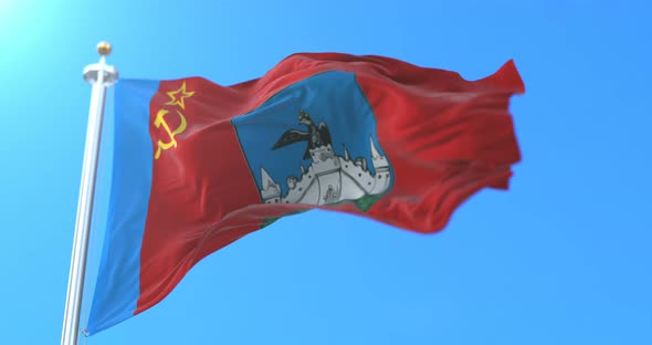 Oryol City Flag, Russia