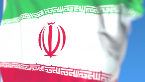 Waving National Flag of Iran