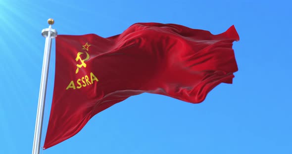 Abkhaz Autonomous Soviet Socialist Republic Flag