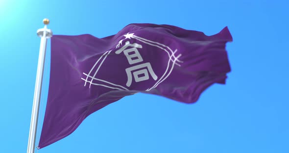 Takamatsu Flag, Japan