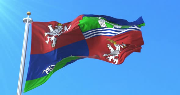 Flag of Usti nad Labem Region, Czech Republic