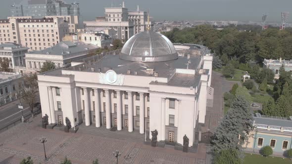 Parliament of Ukraine. Verhovna Rada. Kyiv. Aerial View