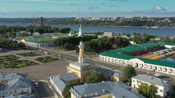 Aerial View of Historical Center of Kostroma