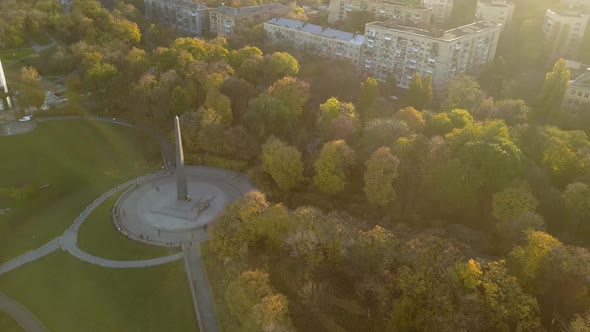 Aero, Kyiv, Autumn, Park of Glory, Metro Bridge, Pechersk Lavra