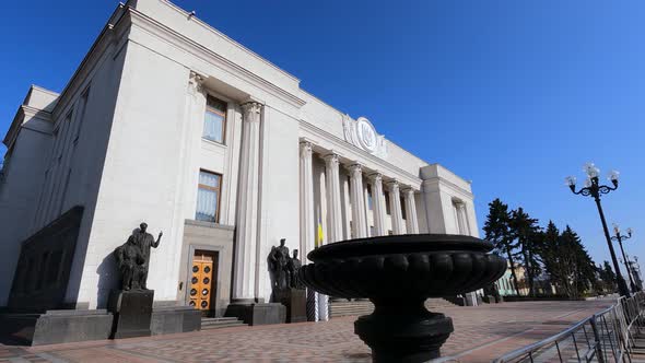 Building of the Ukrainian Parliament in Kyiv  Verkhovna Rada