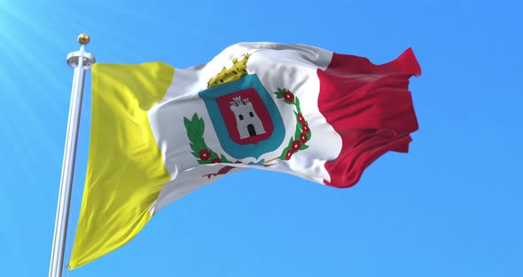 Flag of Heredia, Costa Rica