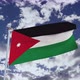 Jordan Flag With Sky 4k - VideoHive Item for Sale