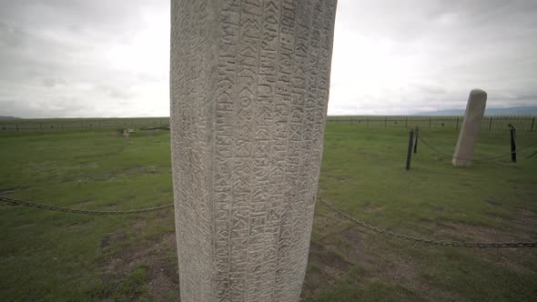 Historical Stone Inscription With Runic Alphabet