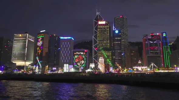 Observation Wheel and Amusement Park, Hong Kong