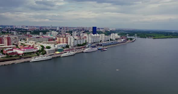 the City of Krasnoyarsk From a Bird's Eye View