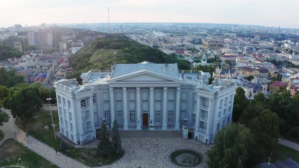 Aerial view of National Museum of the History of Ukraine, Kyiv	