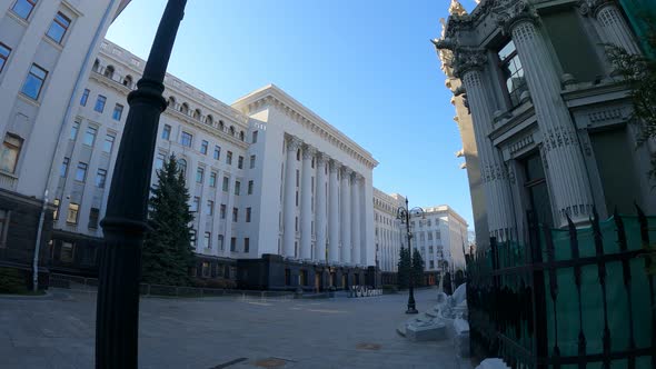 Kyiv  Administration of the President of Ukraine