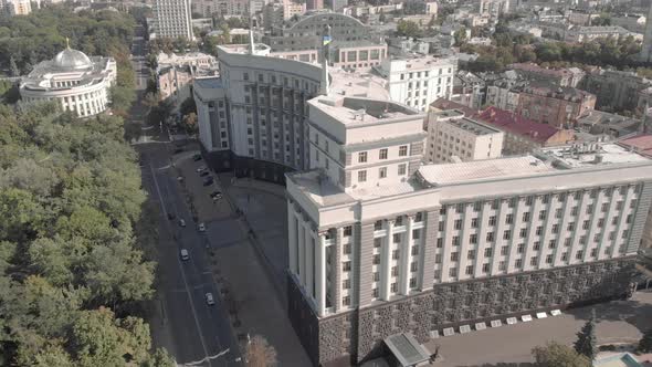 Government of Ukraine, Cabinet of Ministers, Kyiv, Aerial View