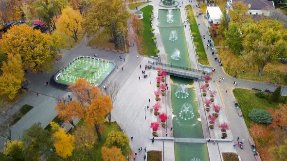 Autumn aerial city park with fountains in Kharkiv