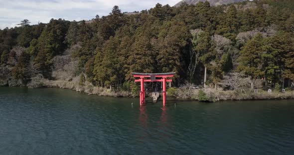 Torii of Peace Hakone Shrine