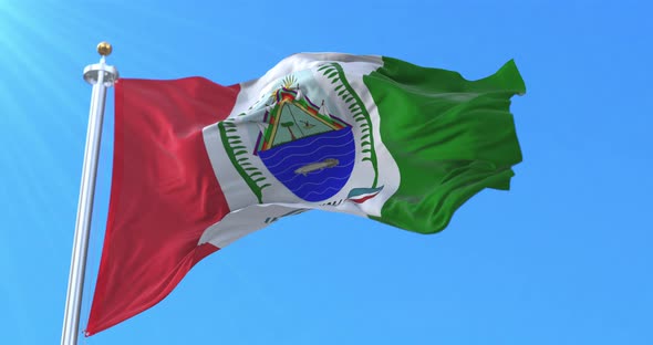 Department of Ucayali Flag, Peru