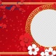 Happy Chinese New Year Frame 02 4k - VideoHive Item for Sale
