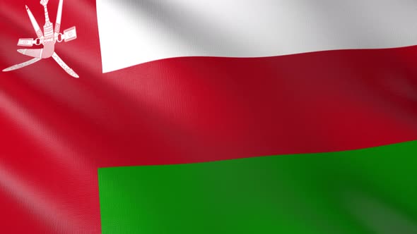 Flag of The Oman