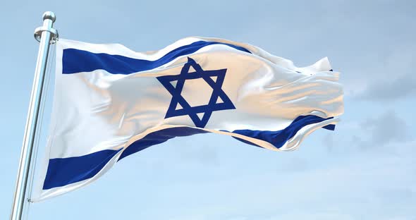 Israel  Flag Waving  Loop  4K 
