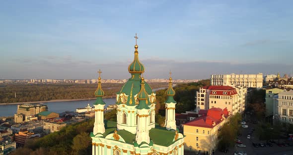 Aerial View Kyiv St