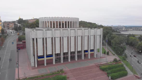 Ukrainian House on the European Square in Kyiv. Ukraine. Aerial View