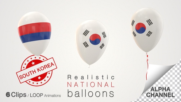 South Korea Flag Balloons