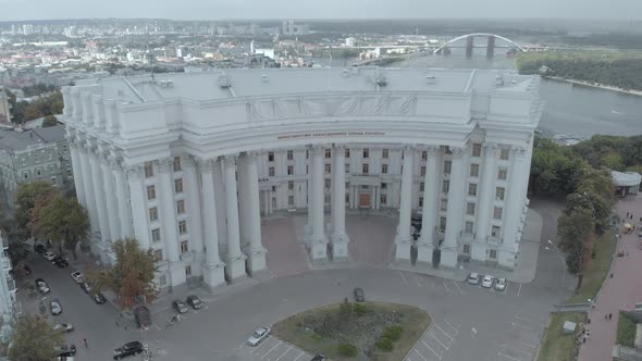 Ministry of Foreign Affairs of Ukraine. Kyiv. Aerial View