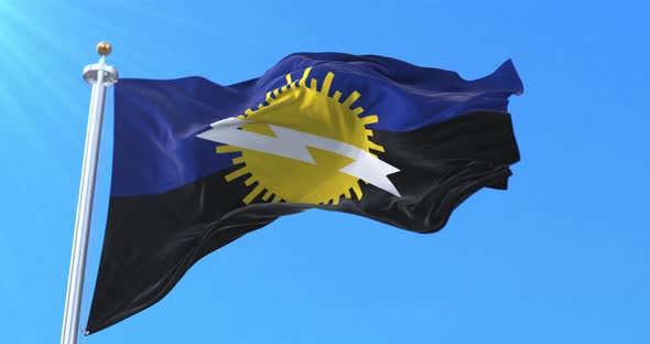 Zulia State Flag, Venezuela
