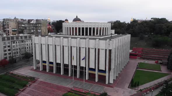 Ukrainian House on the European Square in Kyiv. Ukraine. Aerial View