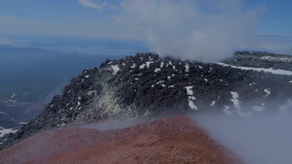 Caldera of Avachinsky Stratovolcano Also Known As Avacha Volcano