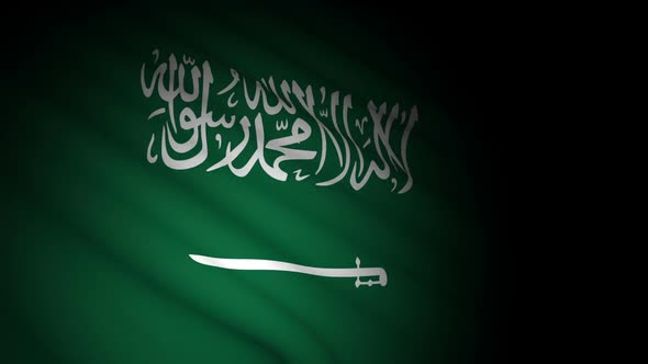 Saudi Arabia Flag Blowing in Wind