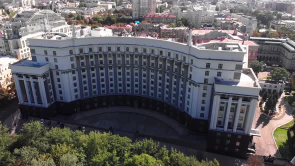 Government of Ukraine, Cabinet of Ministers, Kyiv, Aerial View