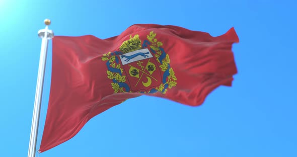 Orenburg Flag, Russia