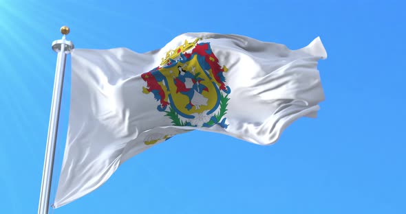 Guanajuato Flag, Mexico