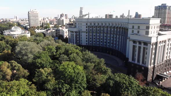 Government of Ukraine. Cabinet of Ministers. Kyiv. Aerial View