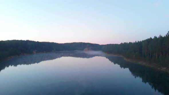 Dubkalnu lake in Ogre, Latvia