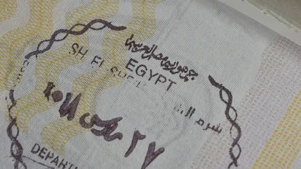 Egypt Passport Stamp