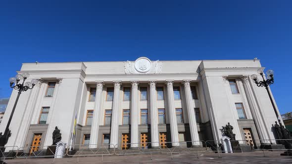 Building of the Ukrainian Parliament in Kyiv  Verkhovna Rada