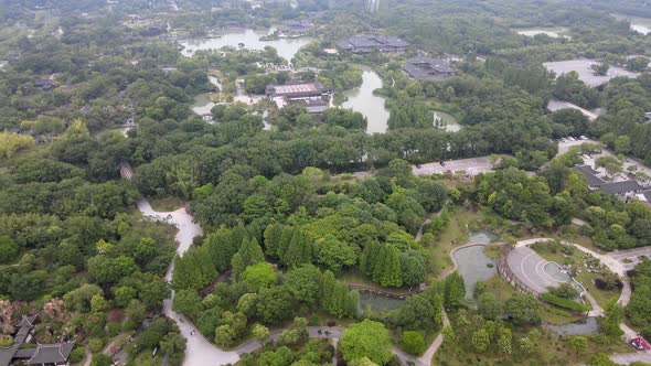 Slender West Lake, Aerial Park